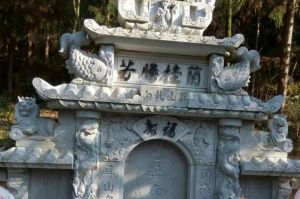 绍兴上虞石材雕刻样板