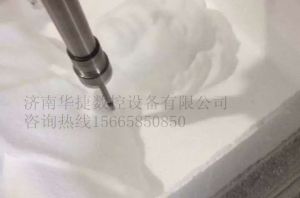 绍兴上虞泡沫/橡塑样品