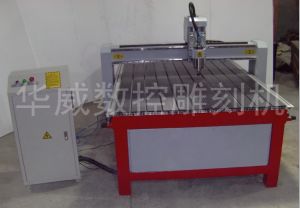 绍兴上虞经济型木工雕刻机HW-1325